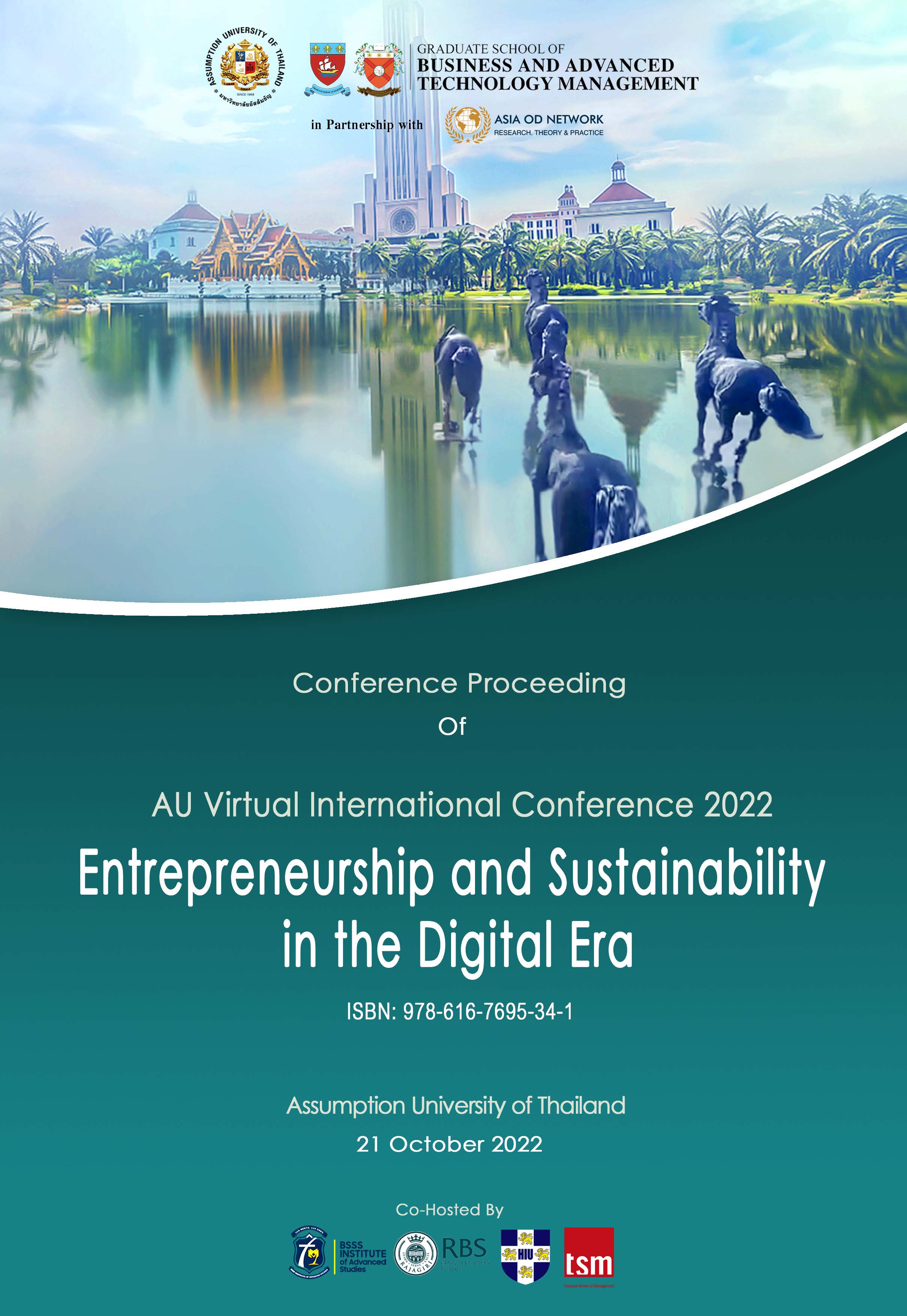 					View Vol. 3 No. 1 (2022): AU Virtual International Conference 2022
				