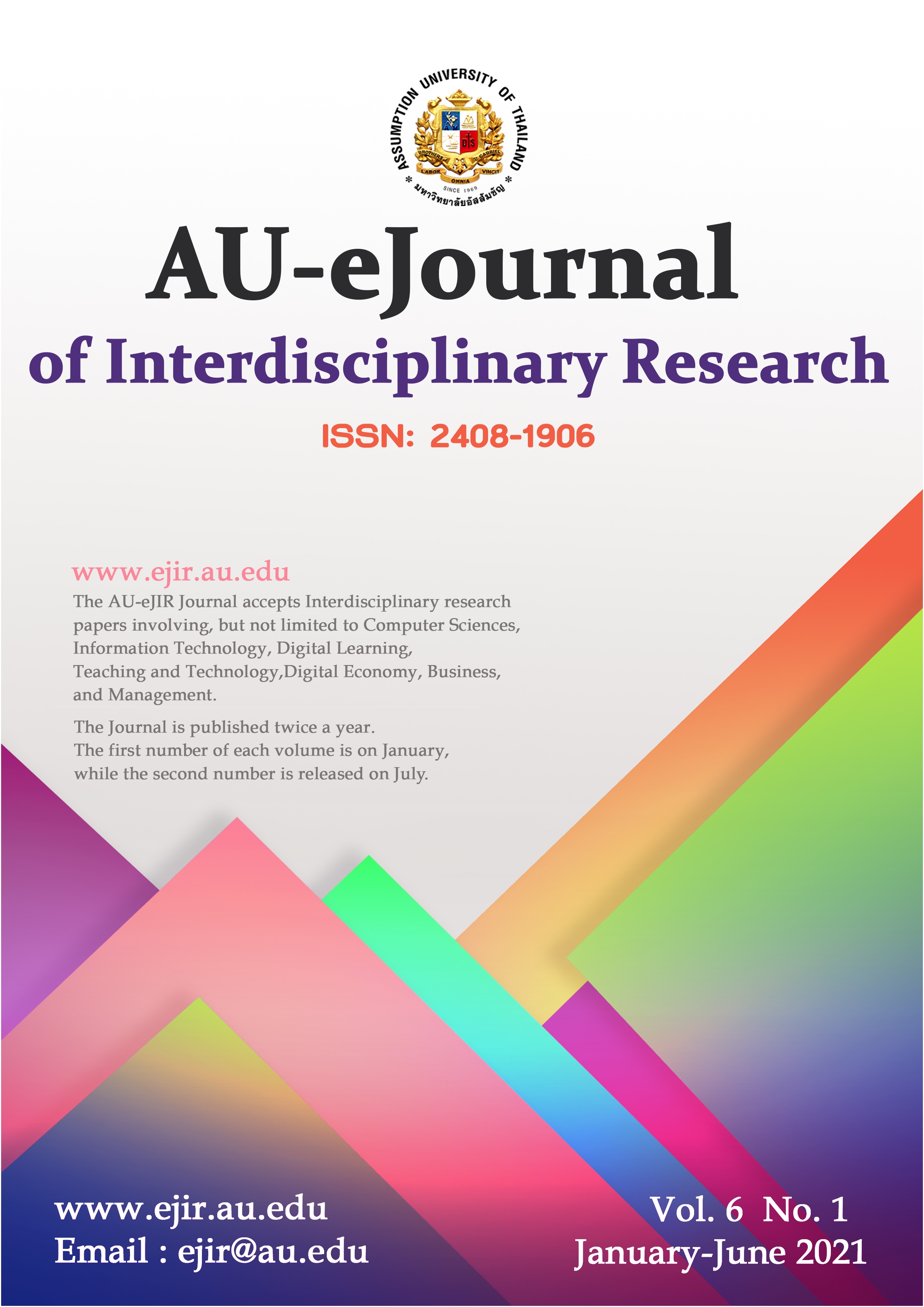 					View Vol. 6 No. 1 (2021): AU-EJOURNAL OF INTERDISCIPLINARY RESEARCH (AU-EJIR 6.1)
				