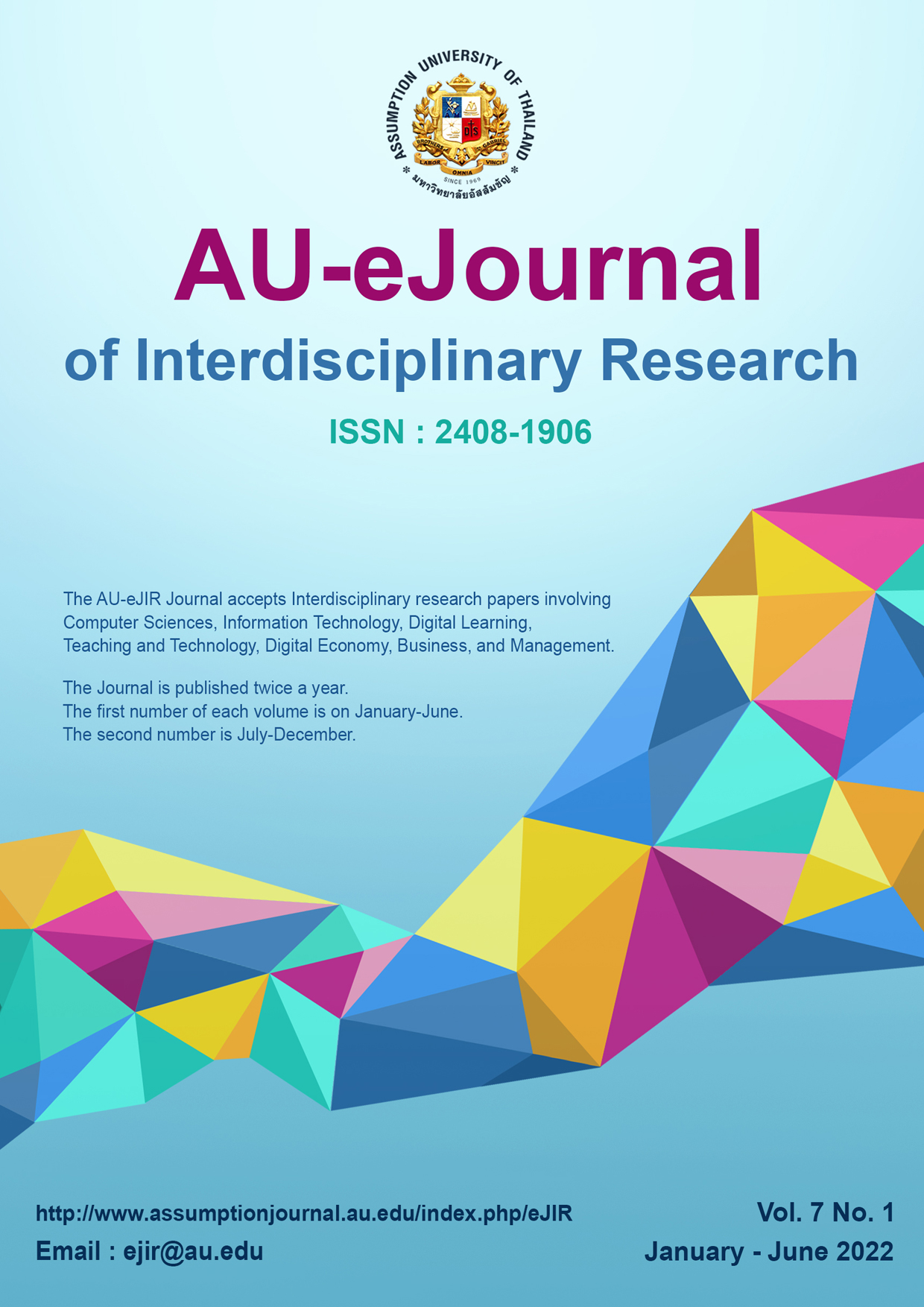 					View Vol. 7 No. 1 (2022): AU-EJOURNAL OF INTERDISCIPLINARY RESEARCH (AU-EJIR 7.1)
				