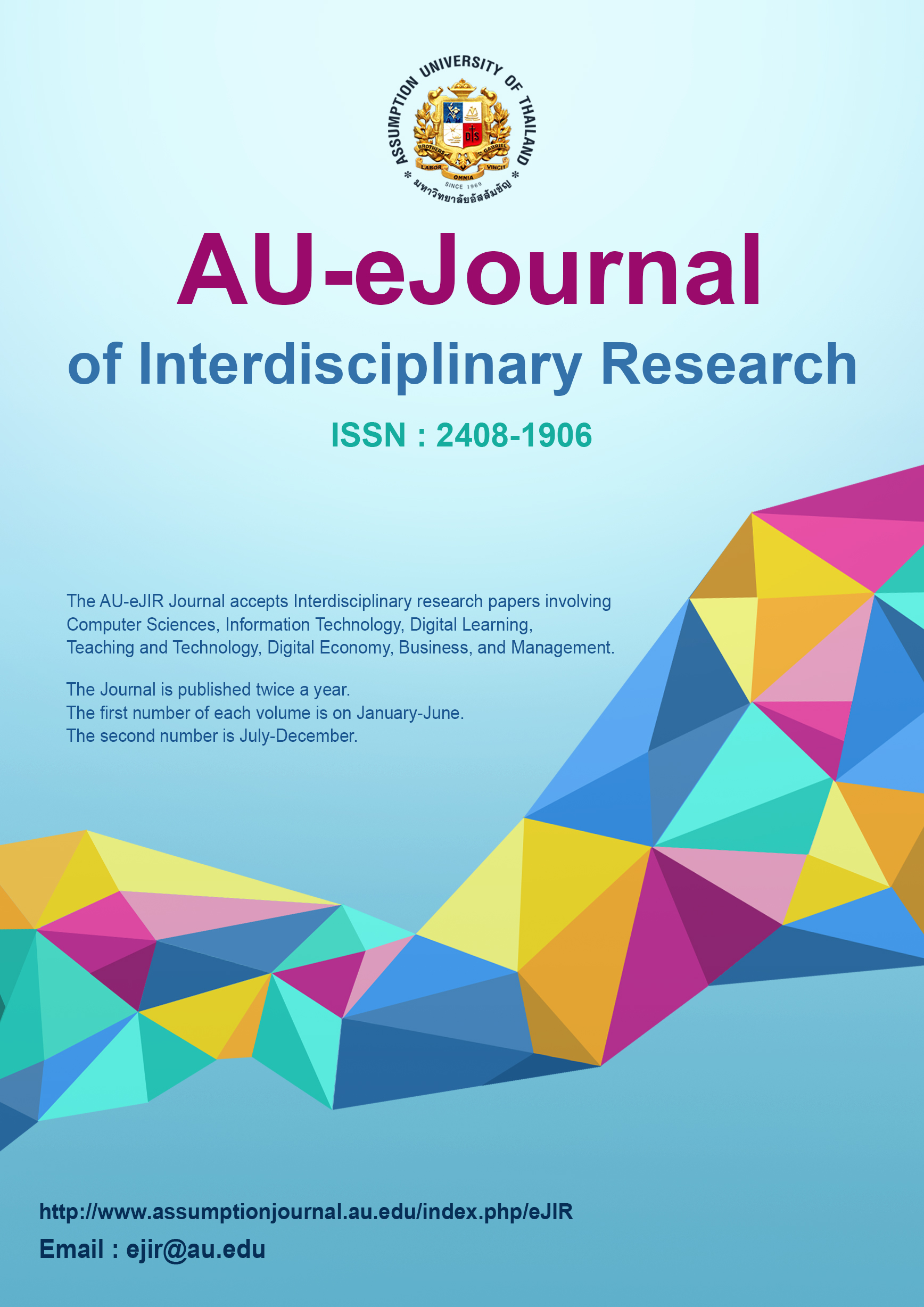 AU-eJournal of Interdisciplinary Research