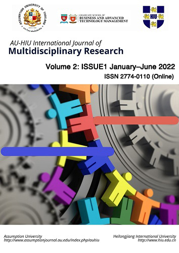 					View Vol. 2: Issue 1 January – June 2022 AU-HIU International Multidisciplinary Journal
				