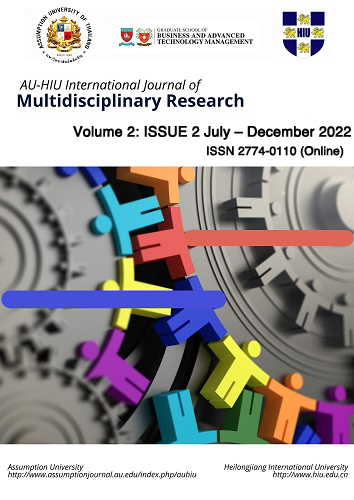 					View Vol. 2: Issue 2 July – December 2022 AU-HIU International Multidisciplinary Journal
				
