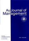 AU Journal of Management